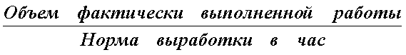 formula_4_1.gif (1753 bytes)