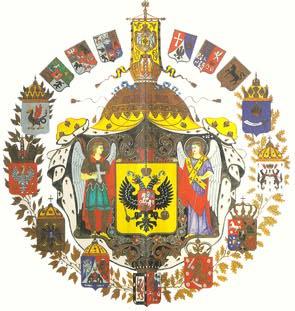 Символы Самодержавной Власти В России Реферат