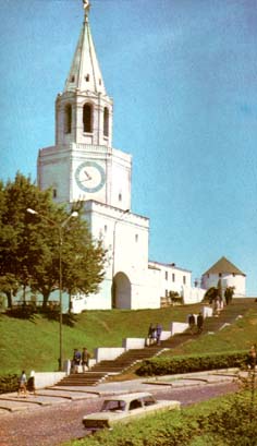 Спасская башня Казанского кремля (фото 1976 г.)
