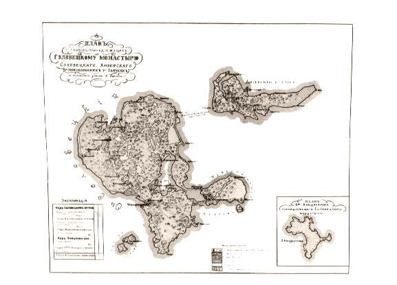 Карта-схема Соловецких островов