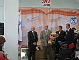 ft5_149.JPG