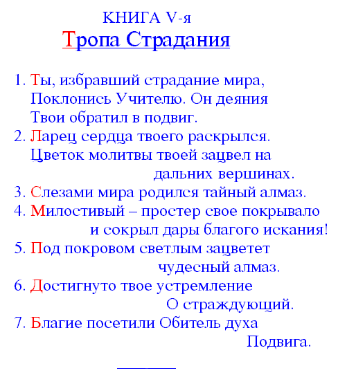 ����� V '����� ���������'