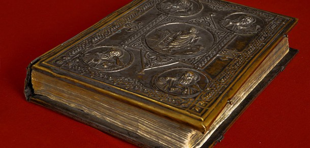 <!--:en-->The Book Museum of  SPSTL SB RAS<!--:--><!--:ru-->Музей книги ГПНТБ СО РАН<!--:-->