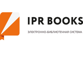 Cеминар о продукте «Электронно-библиотечная система IPR BOOKS»