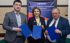 Libway-2023: от отдельной книги до работы всей библиотеки