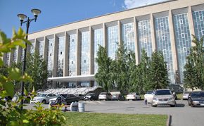 ГПНТБ СО РАН теперь в БАЕ