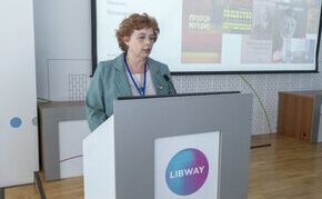Конференция LIBWAY-2025 завершилась