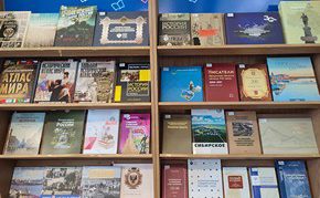 Знакомьтесь! — Новинки справочной литературы