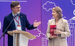 Торжественное открытие Вторых Елеповских чтений