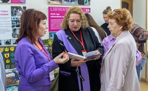 Вторые Елеповские чтения завершились работой секций