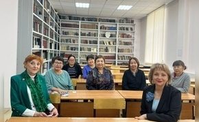 IV Международный библиографический конгресс