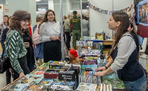Начала работу «Книжная Сибирь-2025»