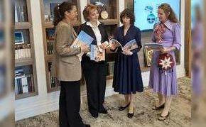 Книжный дар из Эмиратов