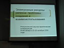 IMG_3350jb.JPG