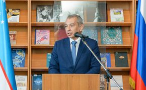 День Генконсульства РУз